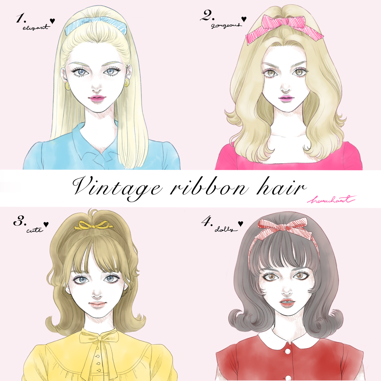 ヴィンテージリボンヘアアレンジ イラストレーターharuchartのブログ Powered By ライブドアブログ