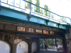 R1056656