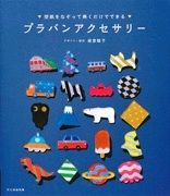 o0156018012761435420