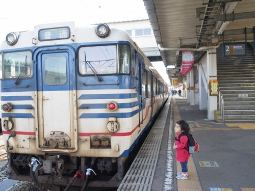 R3148634