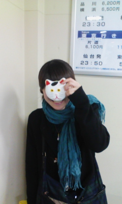 56f64d42.jpg