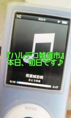 6037abdb.jpg