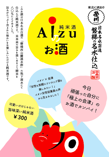 ピクチャ 1