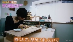 ピクチャ 15