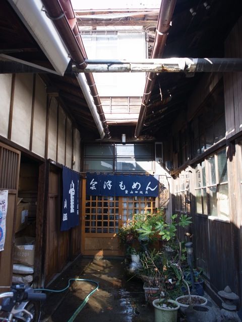 R3148274