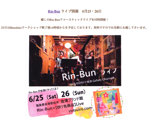 ピクチャ 10