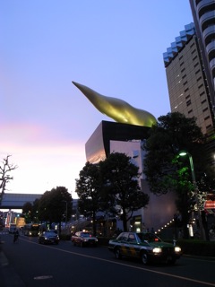 R1053371