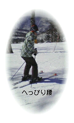 100124_1108~02001