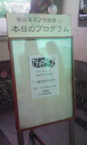 v1319902911