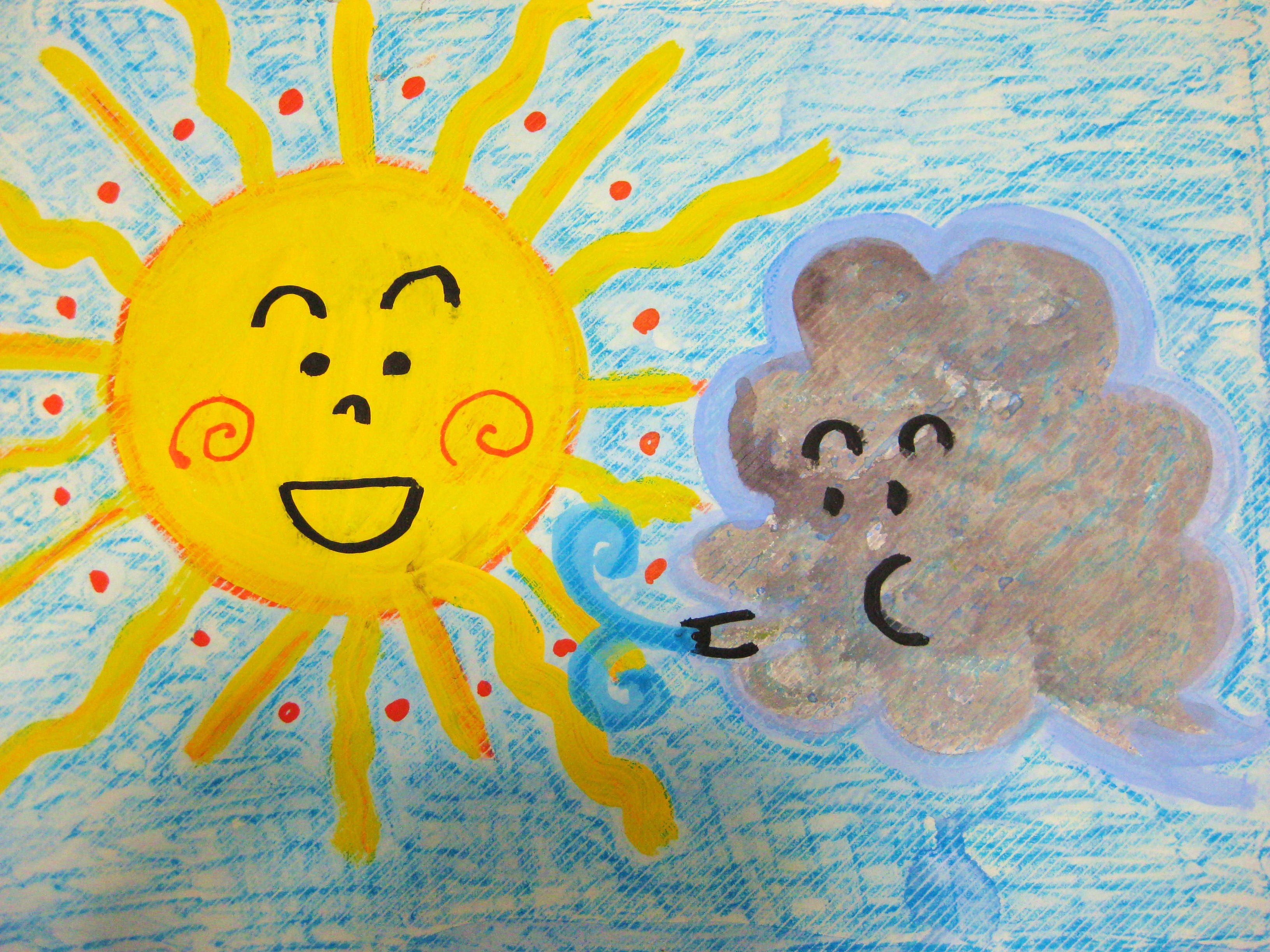 北風と太陽 玉木治栄ブログ