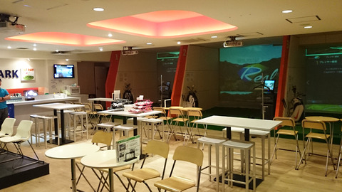 GOLF PARK Faraway 上野店