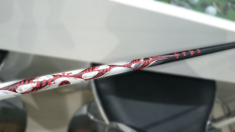 TRPX-Airシャフト