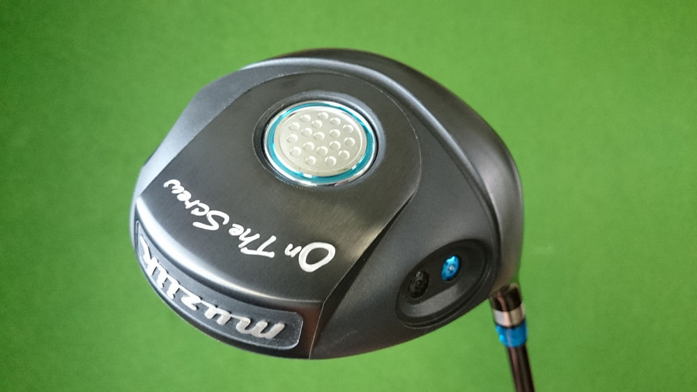 ムジーク・オンザスクリューDD－圧倒的なボール初速に感動