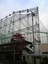 トップゴルフ練習場