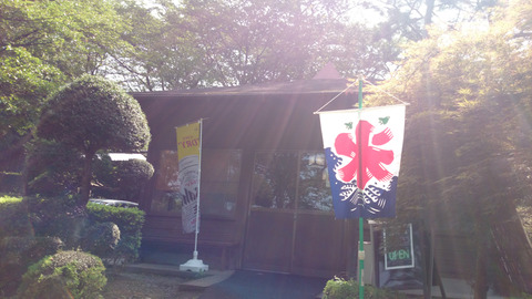 川越カントリークラブ