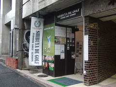 CIMG7641