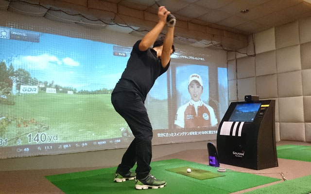 上達する人
