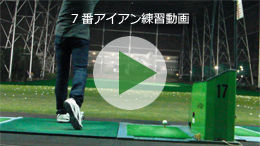 7�֥�����������ư��