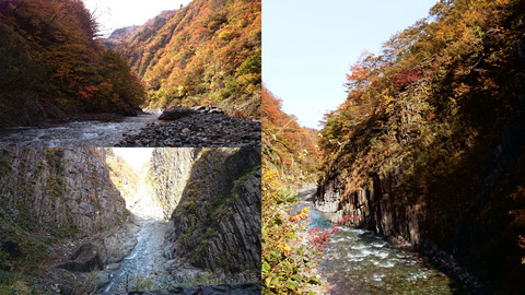 清津峡散策