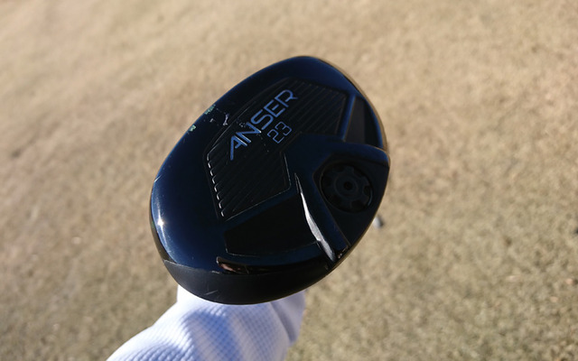 新規投入の23度ハイブリッド