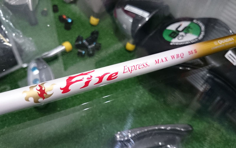 希少　　Fire Express MAX WBQ 65S