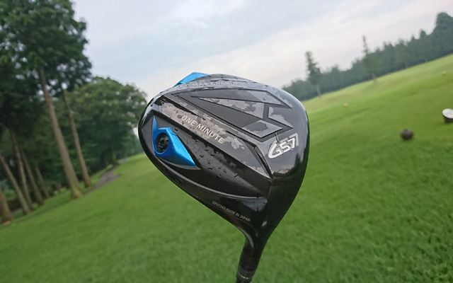 グランプリワンミニッツG57初使用