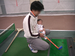 娘の打ち初め
