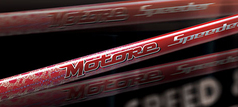 Motore Speeder