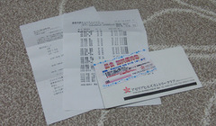 復興支援チャリティコンペ