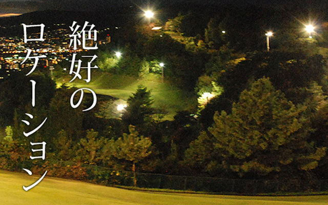 雲雀丘ゴルフ倶楽部