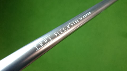 TRPXのUT専用シャフトの硬度表示