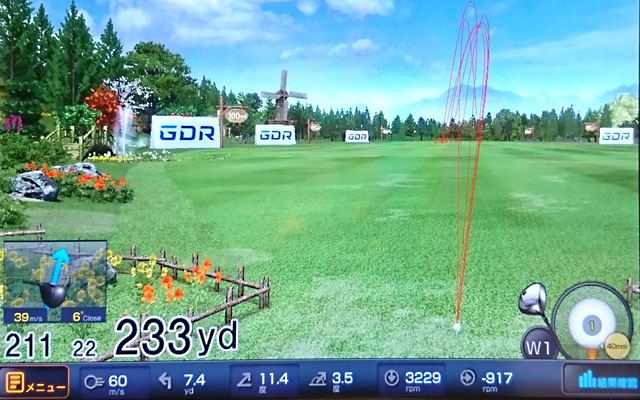 短尺フェアウェイウッド7Wの飛距離