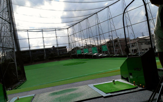 ゴルフ練習場