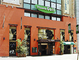 ビクトリア新宿店