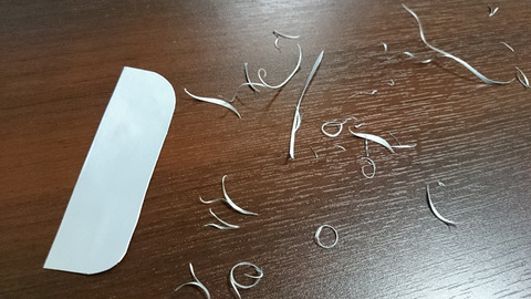 微調整後のゴミ