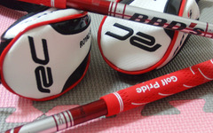 ROYAL COLLECTION TRC UT 2010