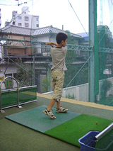 ���¤Ǥ�©��