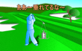 トップオブスイング(オーバー)