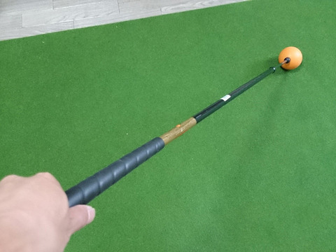 オレンジウィップ