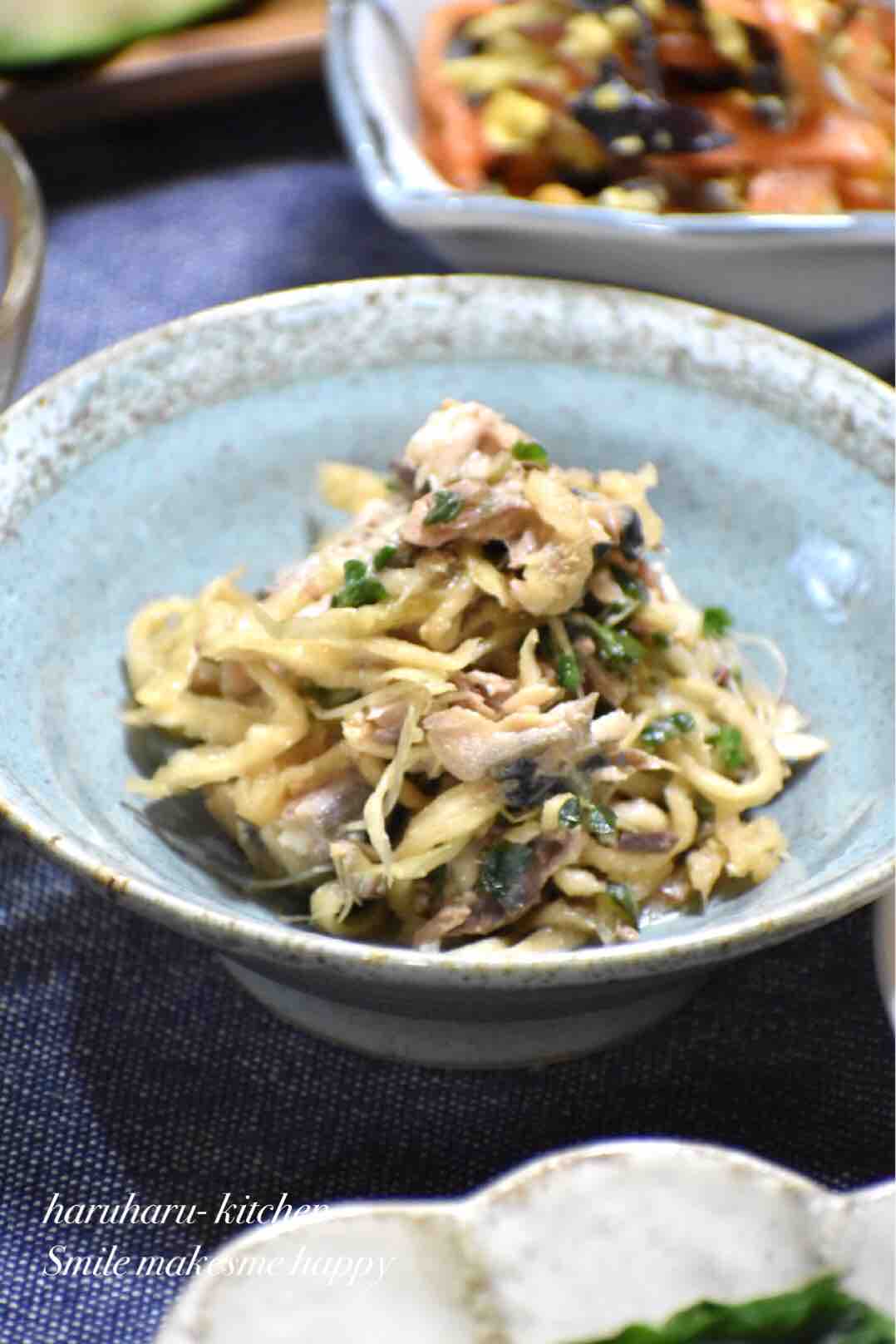 鯖 缶 切り干し 大根