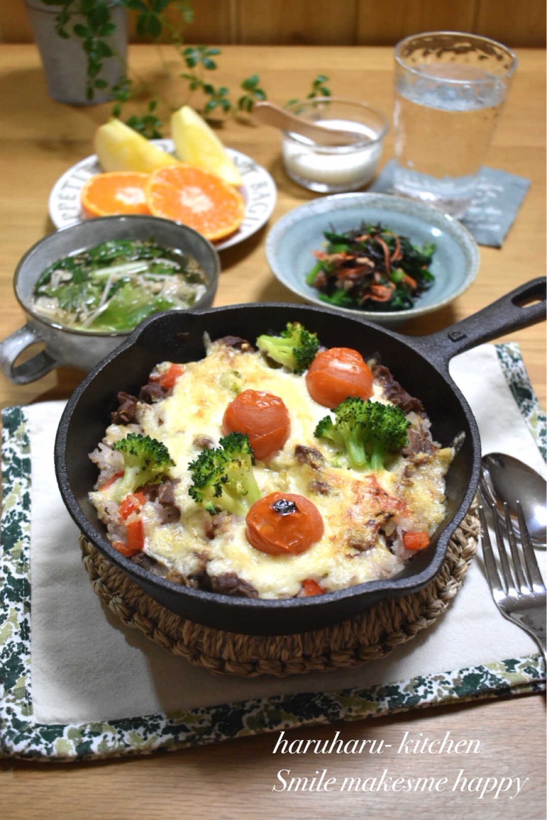 レシピ 牛肉とトマトの焼きチーズリゾット 鉄分 カルシウム 練習後にもオススメ こんな親でありたい はるはるの子供アスリート栄養満点ごはん Powered By ライブドアブログ レシピ 牛肉とトマトの焼きチーズリゾット 鉄分 カルシウム 練習後にもオススメ こんな親でありたい はるはるの子供アスリート栄養満点ごはん Powered By ライブドアブログ