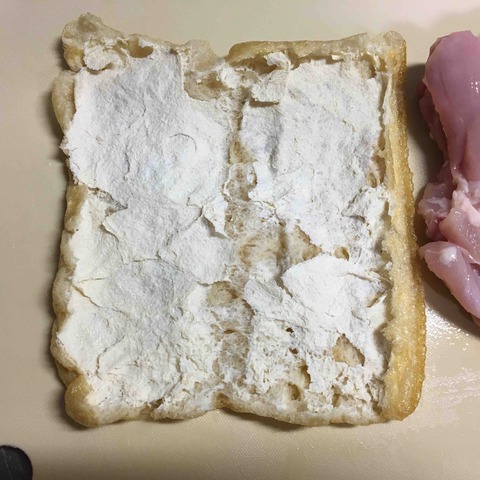 FullSizeRender