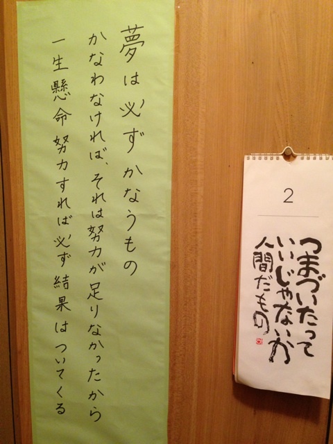{1B61CFB9-AB0F-49F2-AA12-8E045EF4D777:01}