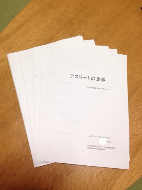 {47F2A27B-5DC0-4288-98CC-EC0190B82984:01}