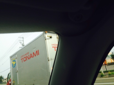 {8C1AA271-81AC-45EC-9094-0D0B694DDFD5:01}