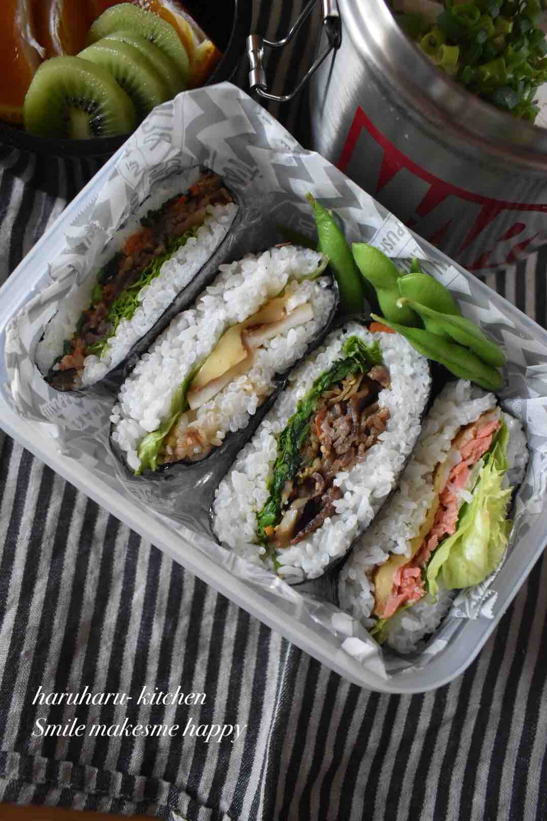 レシピ 白菜とツナの和風サラダ 時短おかず 副菜 簡単 汁気のあるおかずをお弁当にいれるコツ おにぎりサンドの作り方 はるはるの子供アスリート栄養満点ごはん Powered By ライブドアブログ