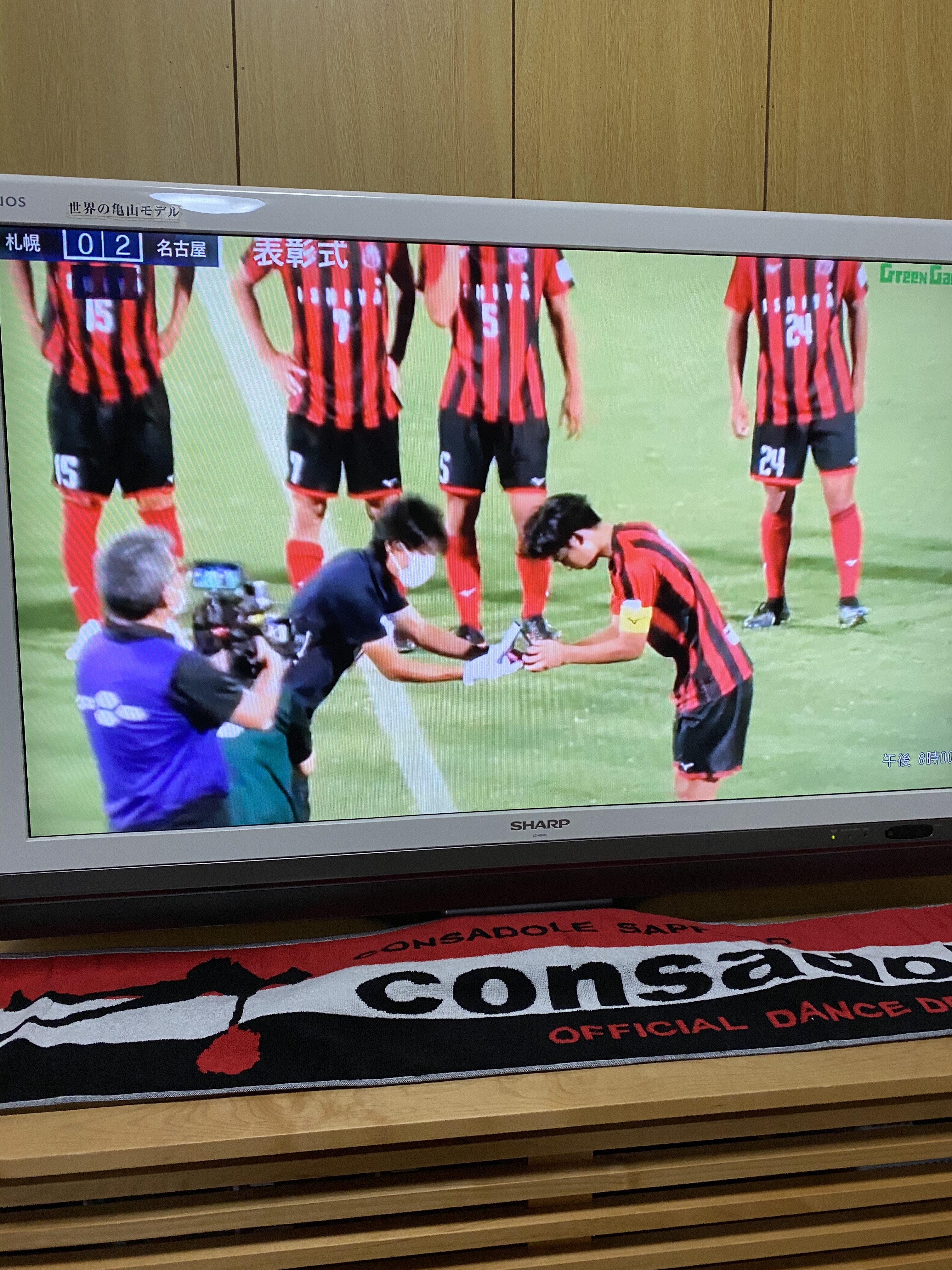 日本クラブユースサッカー大会u18決勝戦結果 はるはるの子供アスリート栄養満点ごはん Powered By ライブドアブログ 日本クラブユースサッカー大会u18決勝戦結果 はるはるの子供アスリート栄養満点ごはん Powered By ライブドアブログ