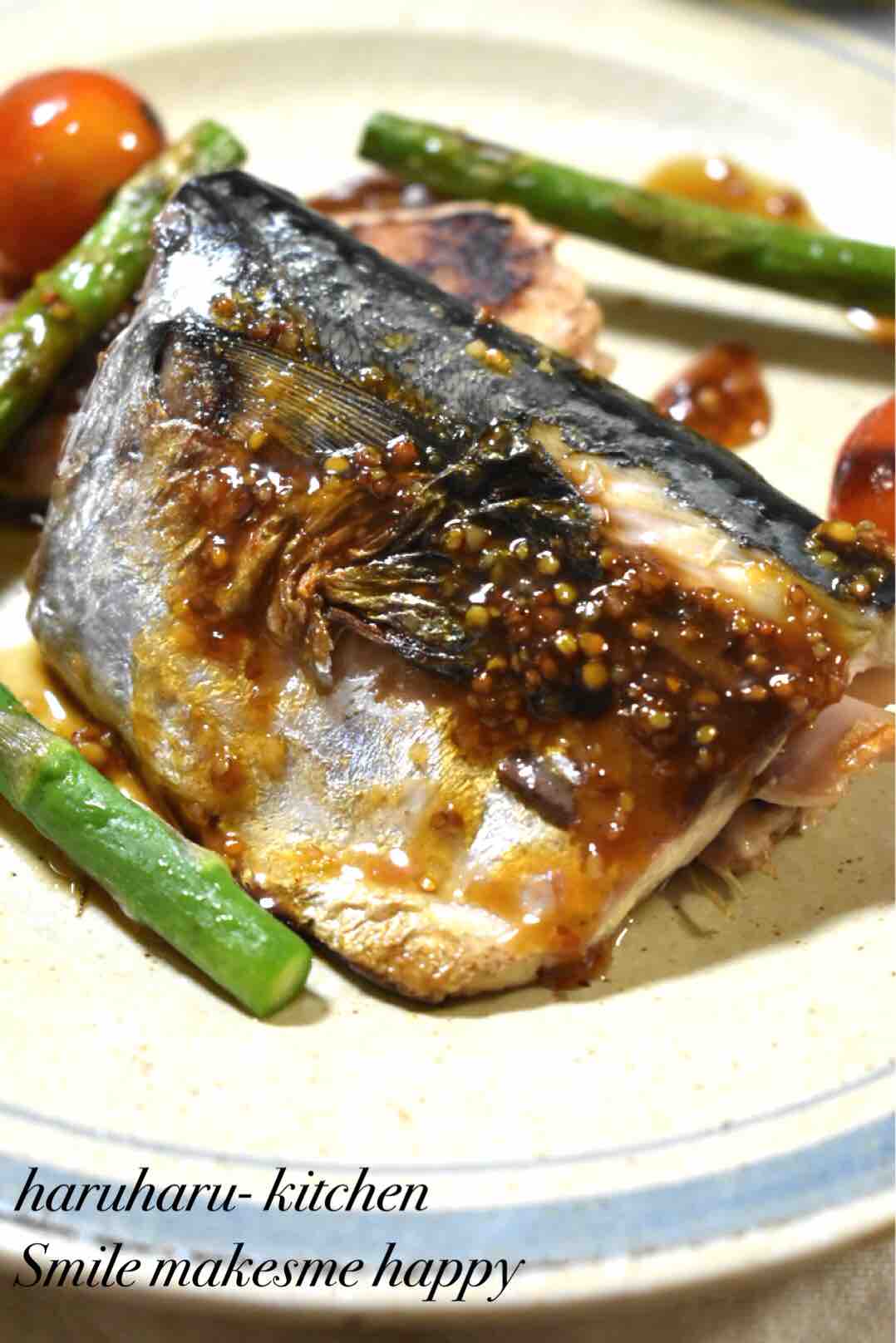 レシピ 鯖のにんにくマスタード 魚嫌いさんでも食べやすい 有意義な休み はるはるの子供アスリート栄養満点ごはん Powered By ライブドアブログ