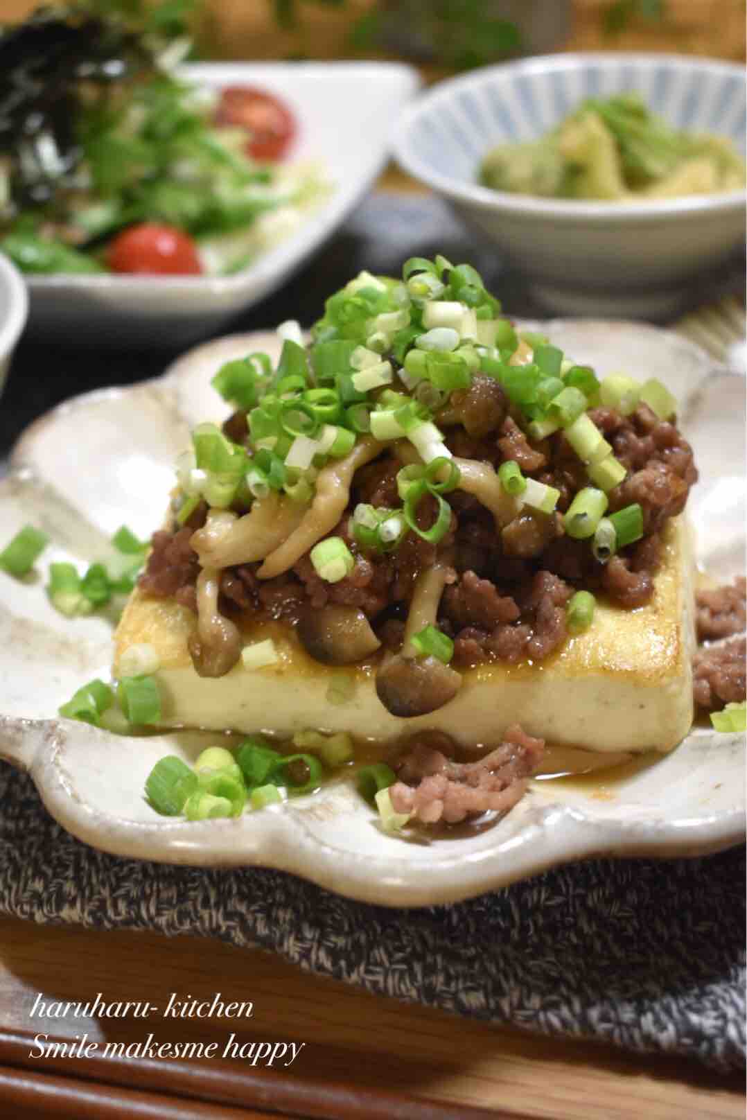 レシピ 焼き豆腐としめじの甘酢そぼろ 和風おかず 簡単おかず はるはるの子供アスリート栄養満点ごはん Powered By ライブドアブログ