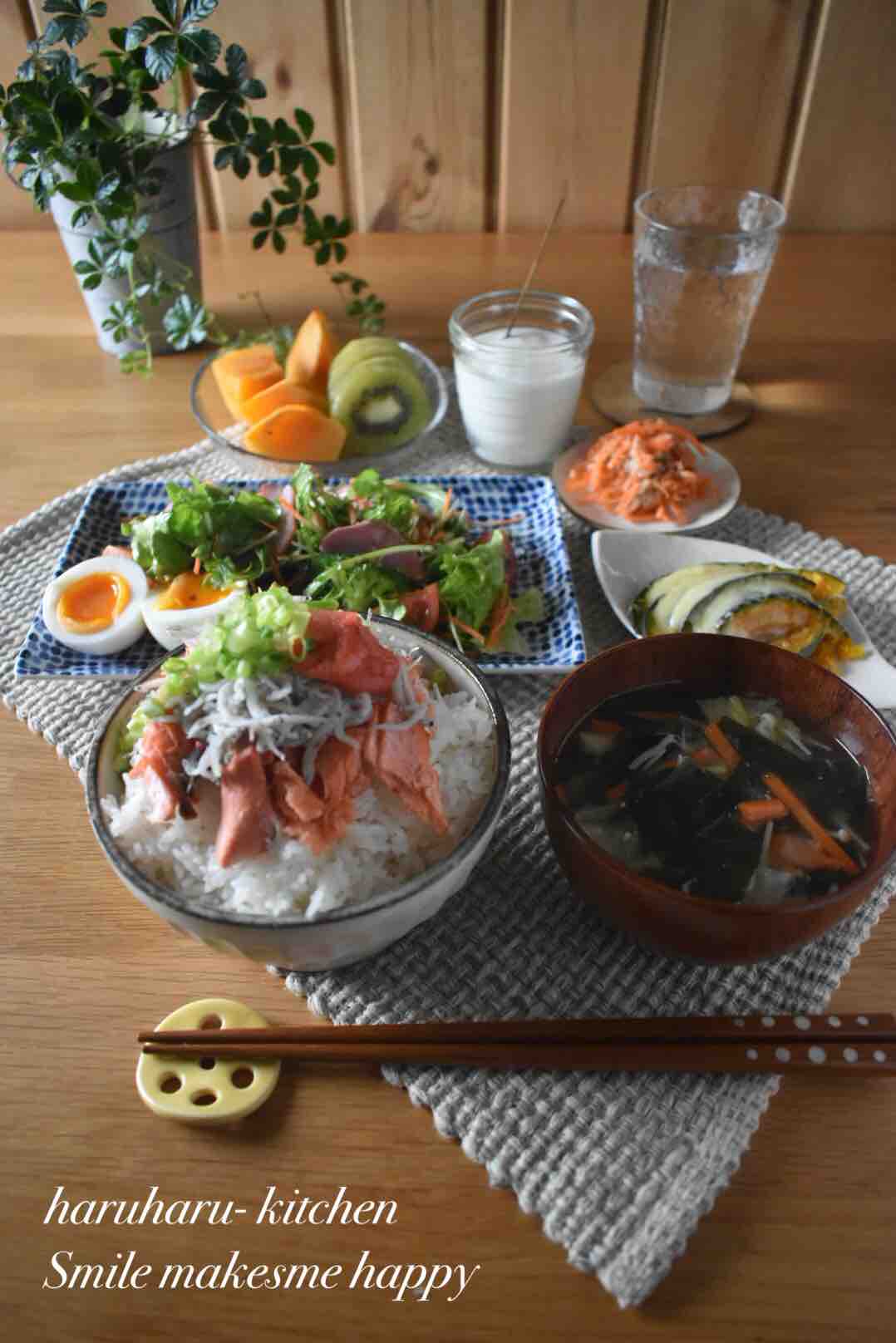 どかんと山盛り朝ごはん 凄く嬉しかった 息子ごはん はるはるの子供アスリート栄養満点ごはん Powered By ライブドアブログ どかんと山盛り朝ごはん 凄く嬉しかった 息子ごはん はるはるの子供アスリート栄養満点ごはん Powered By ライブドアブログ